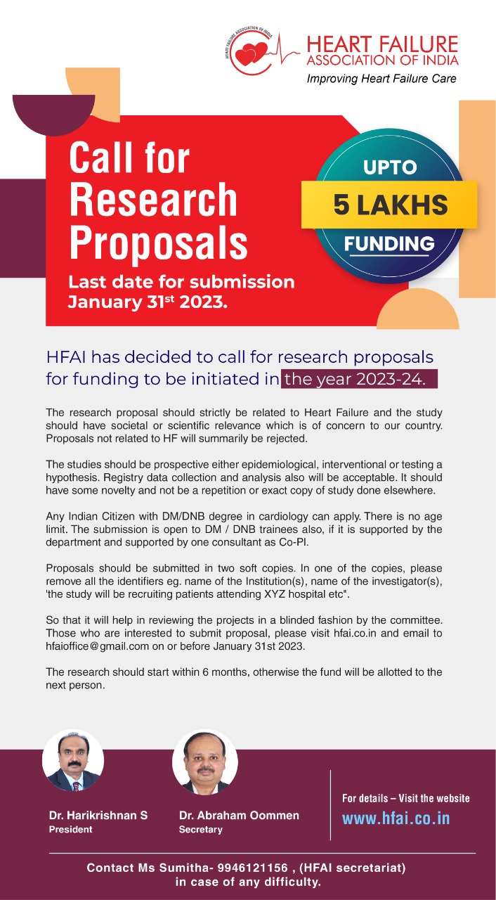 call for research proposal 2023 india